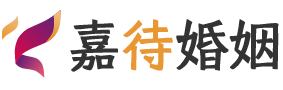 浙江丽水婚姻调解